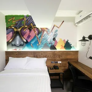 U Makati Otel